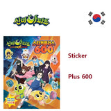 Made in Korea Mystic Apartment Sticker Plus 600