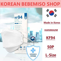 Made in Korea HANMAUM KF94 Mask (50P)