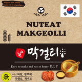 Makgeolli a Korean traditional liquor made alone in a day with only water.