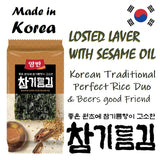 Side dishes that all Korean adults and children like- Delicious laver (5g*10p+2p)