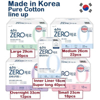 Made in Korea Pure Cotton Zero Sanitary Pads Collection