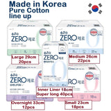 Made in Korea Pure Cotton Zero Sanitary Pads Collection