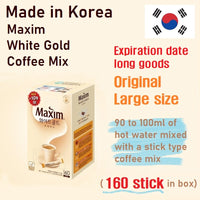 Made in Korea Large Capacity 12g*160cps Koreas No. 1 Brand Maxim White Gold Coffee Mix