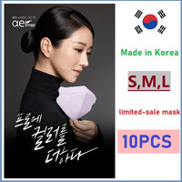 Made in Korea Seo Yea-ji aer pro limited-edition S,M,L (10pcs)