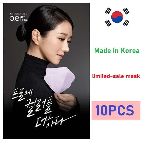 Made in Korea aer pro limited-edition 10pcs