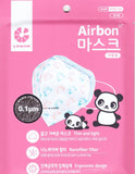 Made is korea One easy-to-breath childrens mask Airborne Kids Character (Panda)(10P)